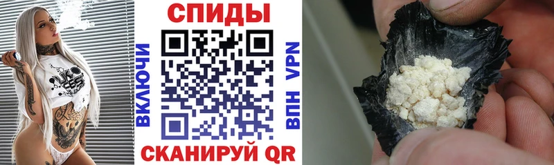 что такое наркотик  Жуков  Амфетамин VHQ 