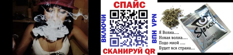 блэк спрут ТОР Жуков БУТИРАТ GHB