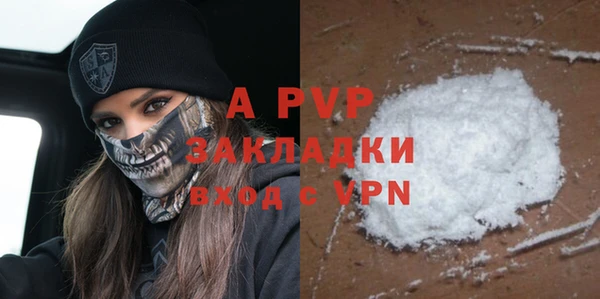 mdpv Алзамай