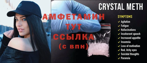 mdpv Алзамай