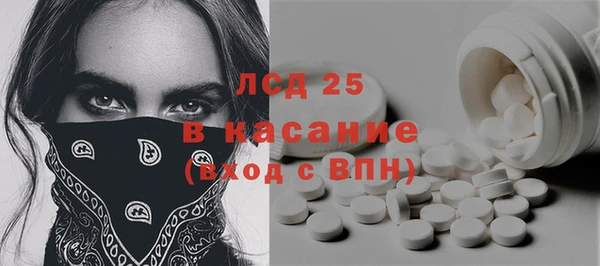 прущая мука Алексин