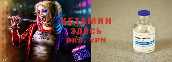 mdpv Алзамай