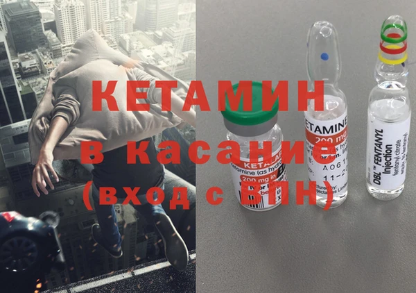 mdpv Алзамай