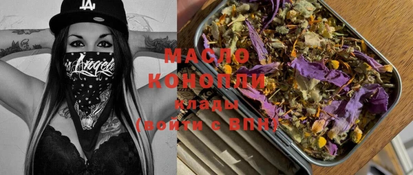 mdpv Алзамай