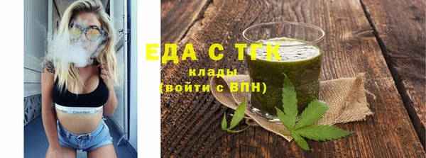 mdpv Алзамай