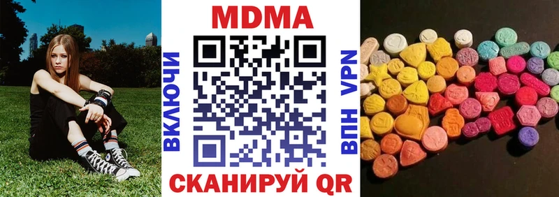 как найти закладки  Жуков  MDMA Molly 